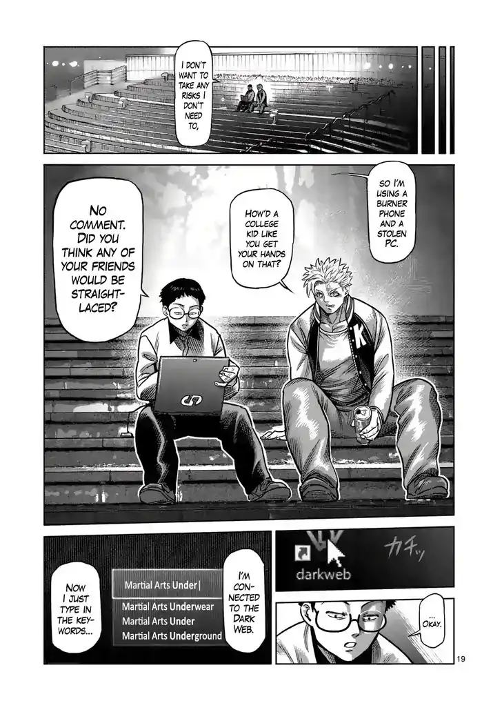 Kengan Omega Chapter 1.1 18